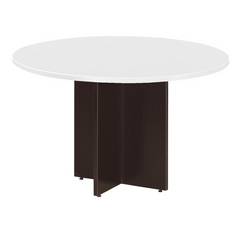 White Round Conference Table